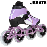 Roller vitesse enfant XXX lavande
